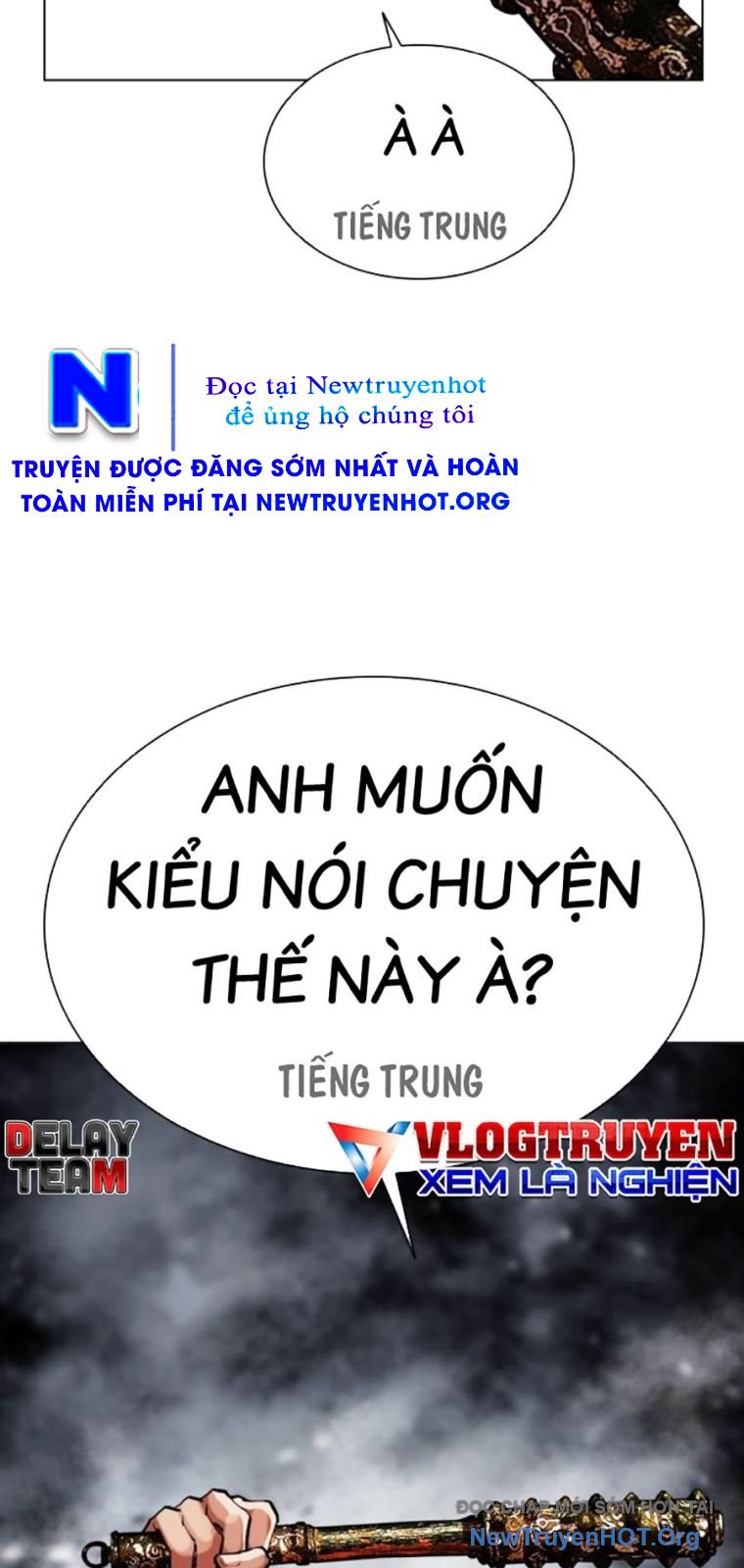 Hoán Đổi Nhiệm Màu Chương 572 Ảnh 130