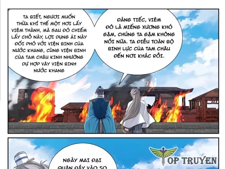 Đại Phụng Đả Canh Nhân Chương 573 Ảnh 3
