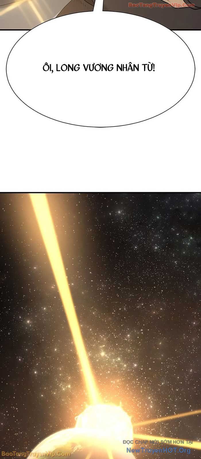 Bậc Thầy Thiết Kế Điền Trang Chương 209 Ảnh 25