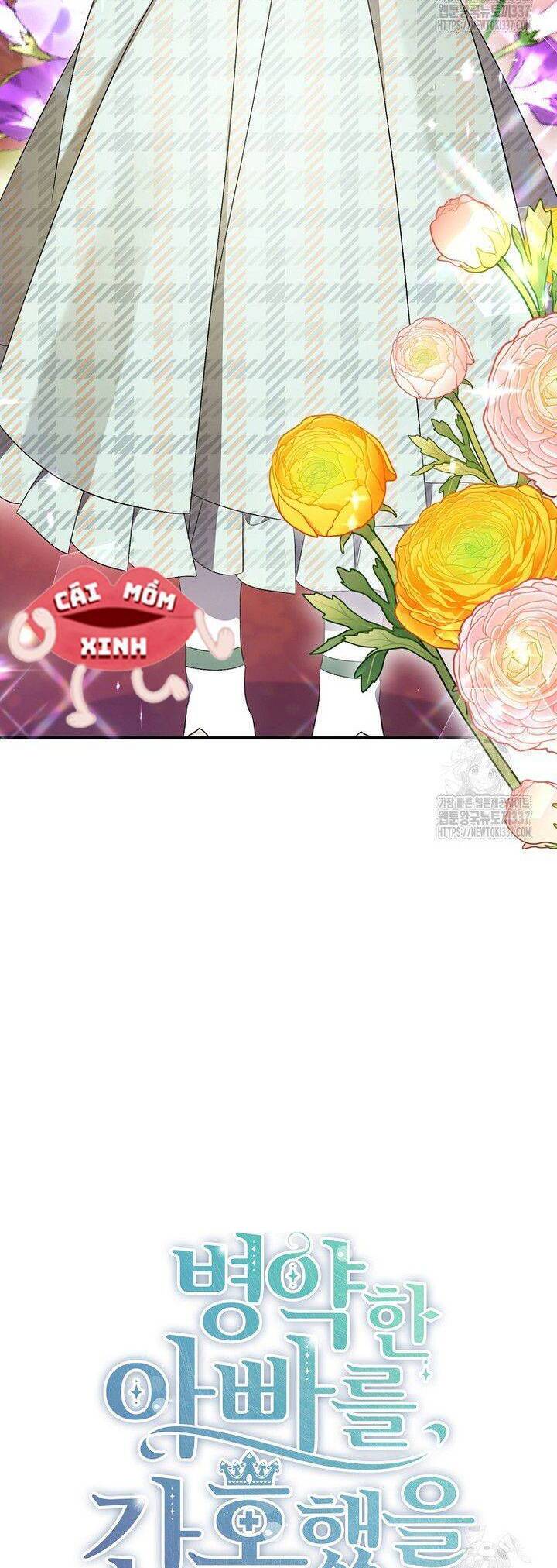 Tôi Chỉ Định Chăm Sóc Người Cha Ốm Yếu Của Mình Thôi Mà Chương 15 Ảnh 3