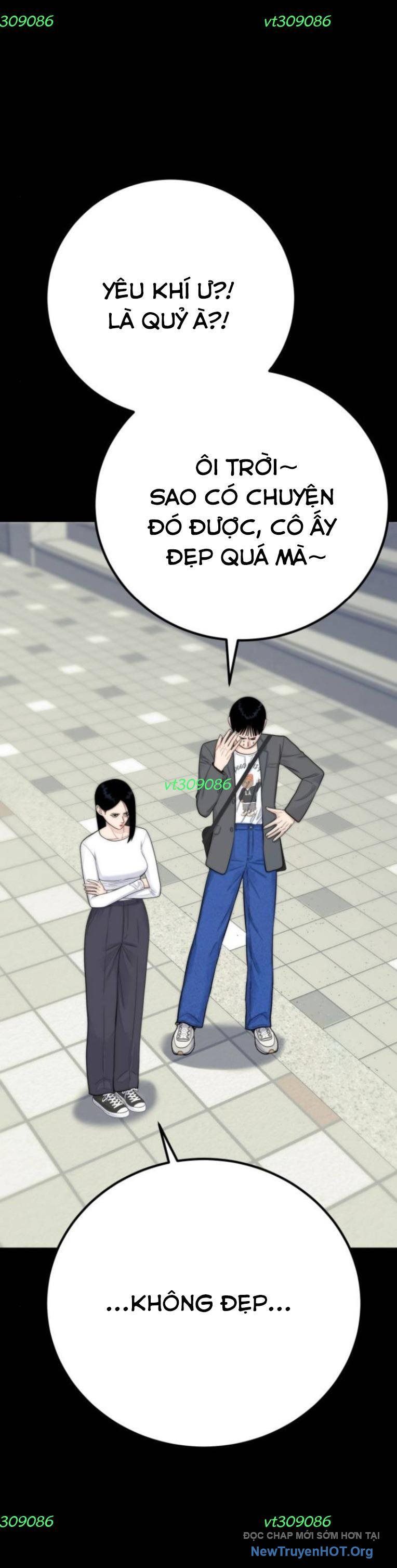 Sống Cùng Quỷ Chương 23 Ảnh 50