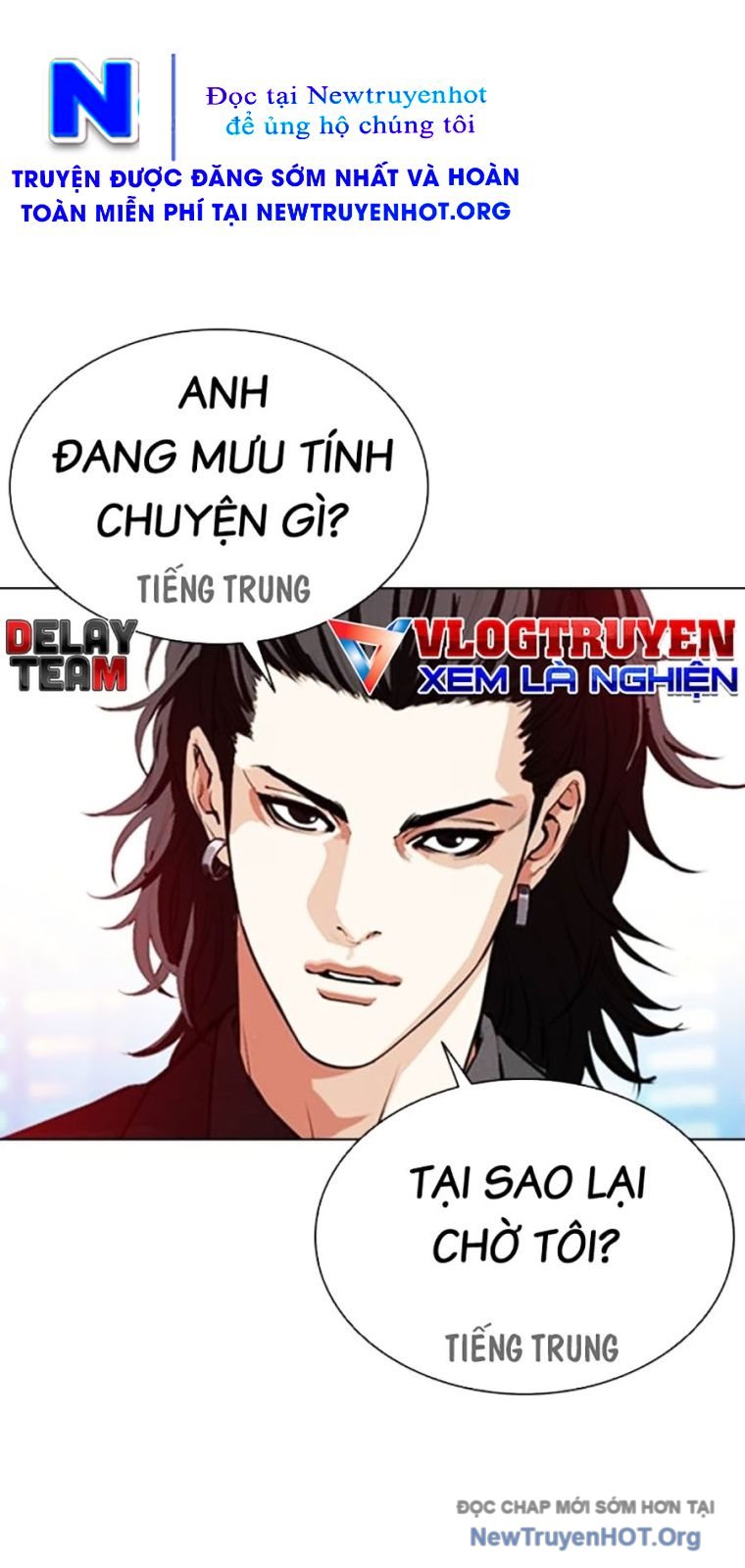 Hoán Đổi Nhiệm Màu Chương 572 Ảnh 127