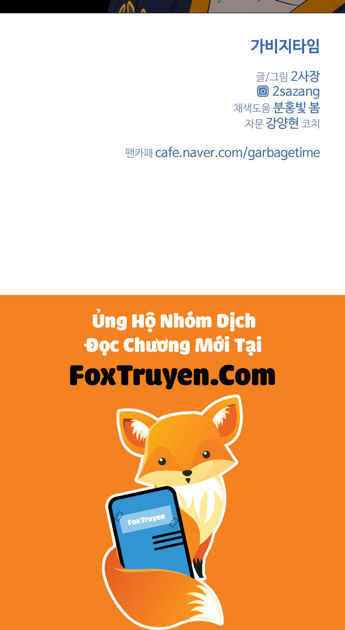 Garbage Time Chương 165 Ảnh 34