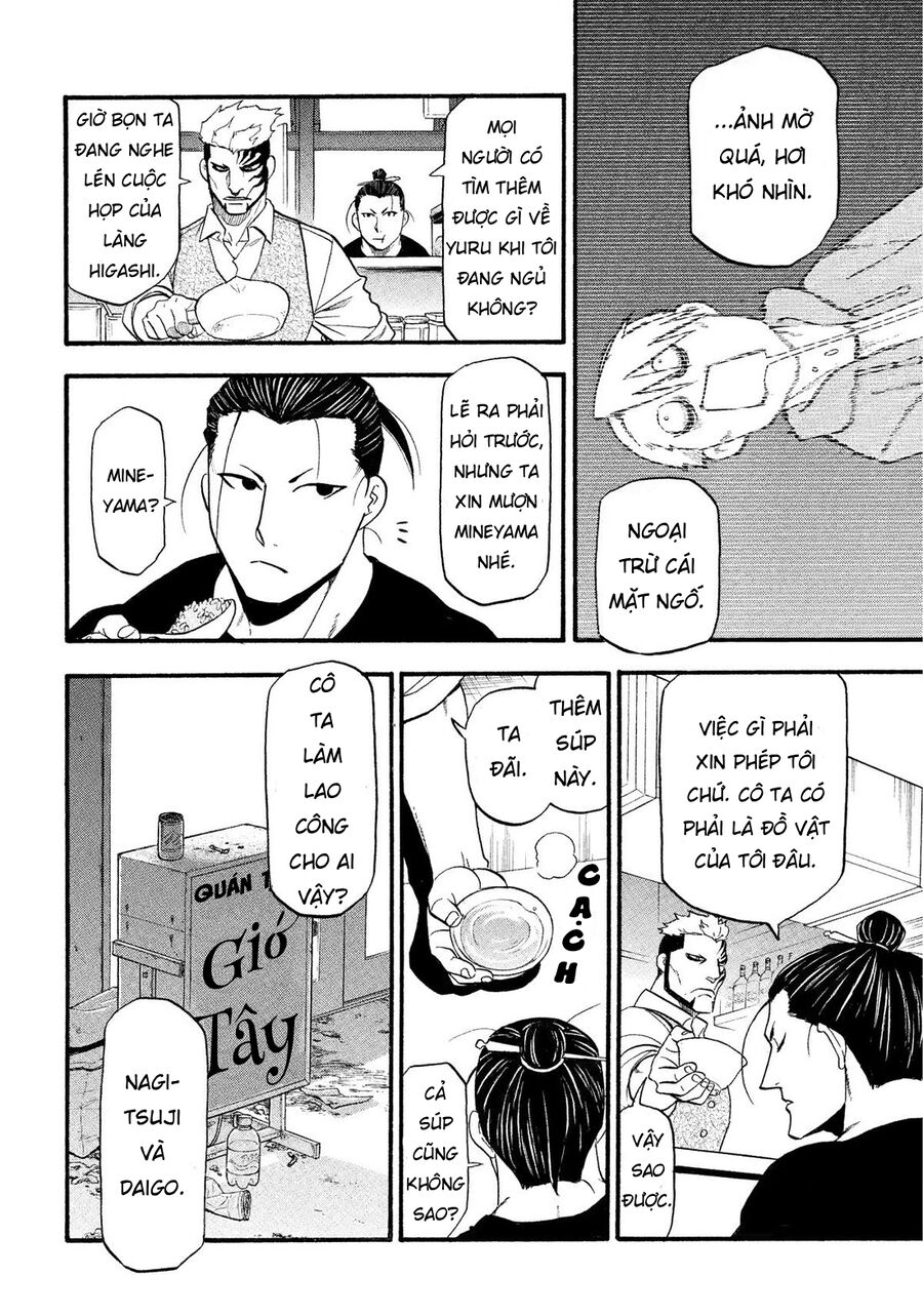 Yomi No Tsugai Chương 33 Ảnh 21
