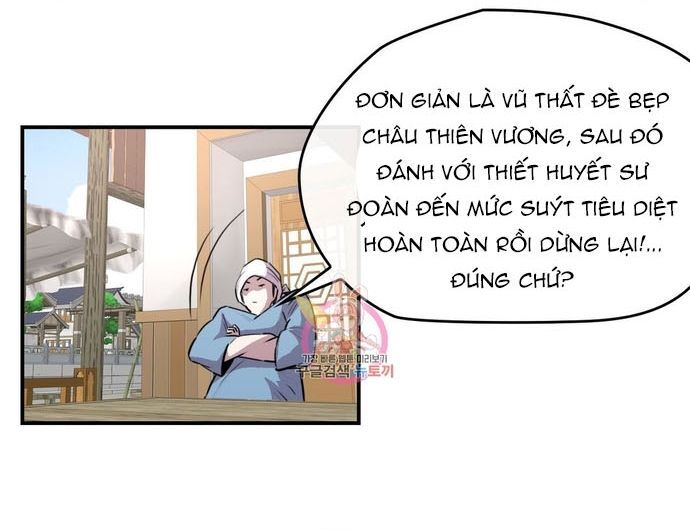 Bất Bại Quyền Ma Chương 316 Ảnh 27