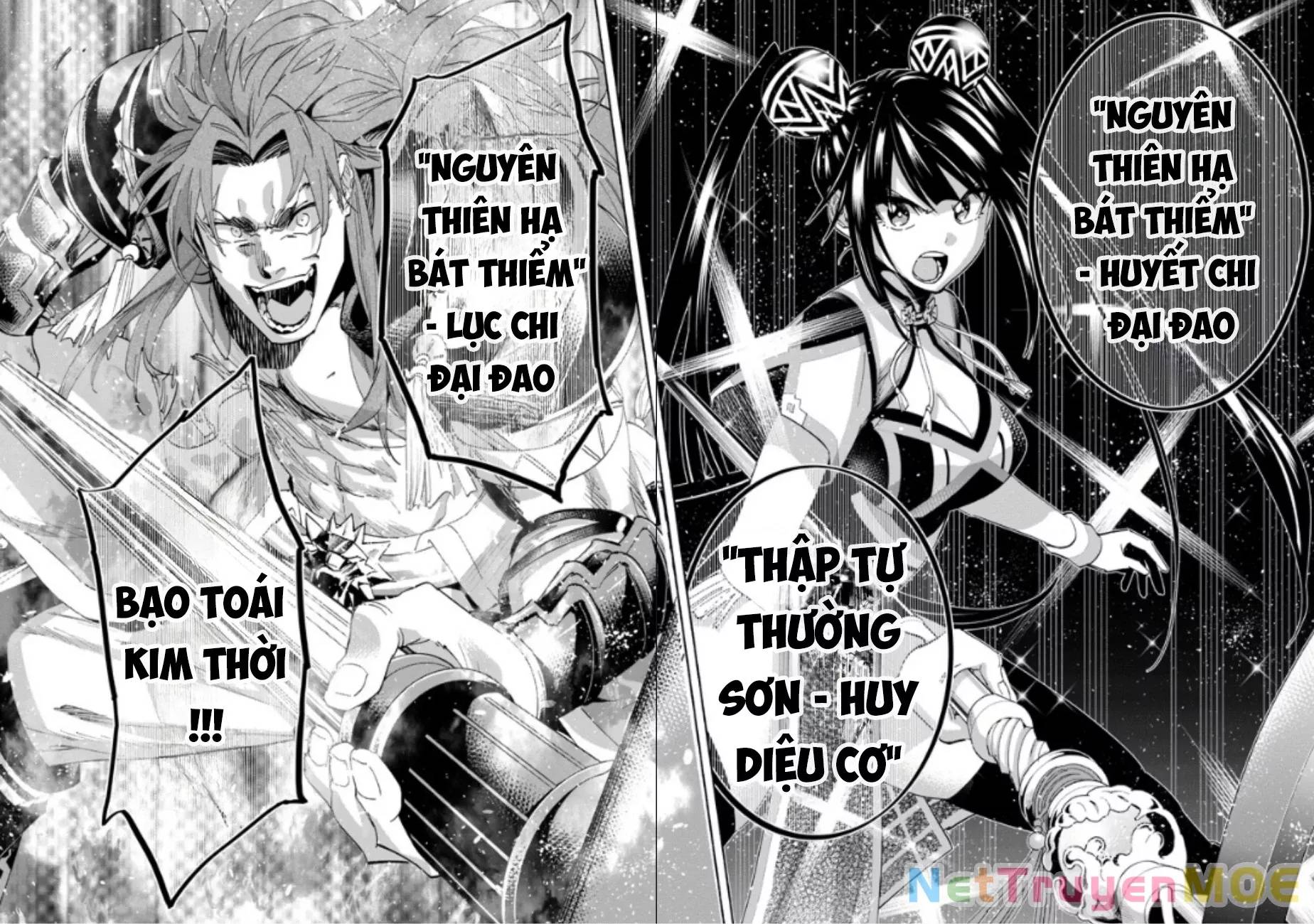 Nhà Vô Địch Với Chức Nghiệp ''Vô Năng'' Và Cô Công Chúa Cùng Nhau Đi Tìm Hạnh Phúc Chương 29 Ảnh 23