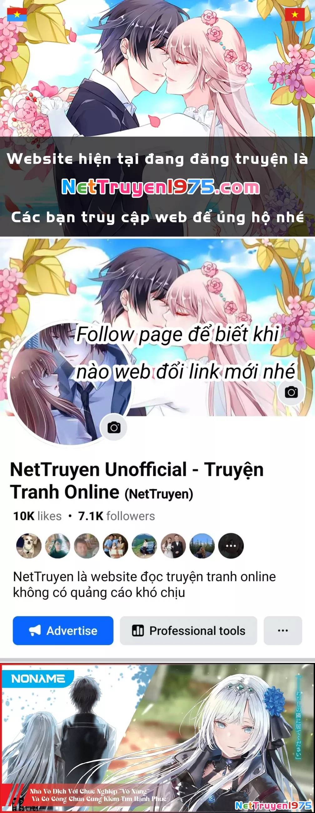 Nhà Vô Địch Với Chức Nghiệp ''Vô Năng'' Và Cô Công Chúa Cùng Nhau Đi Tìm Hạnh Phúc Chương 36 Ảnh 2