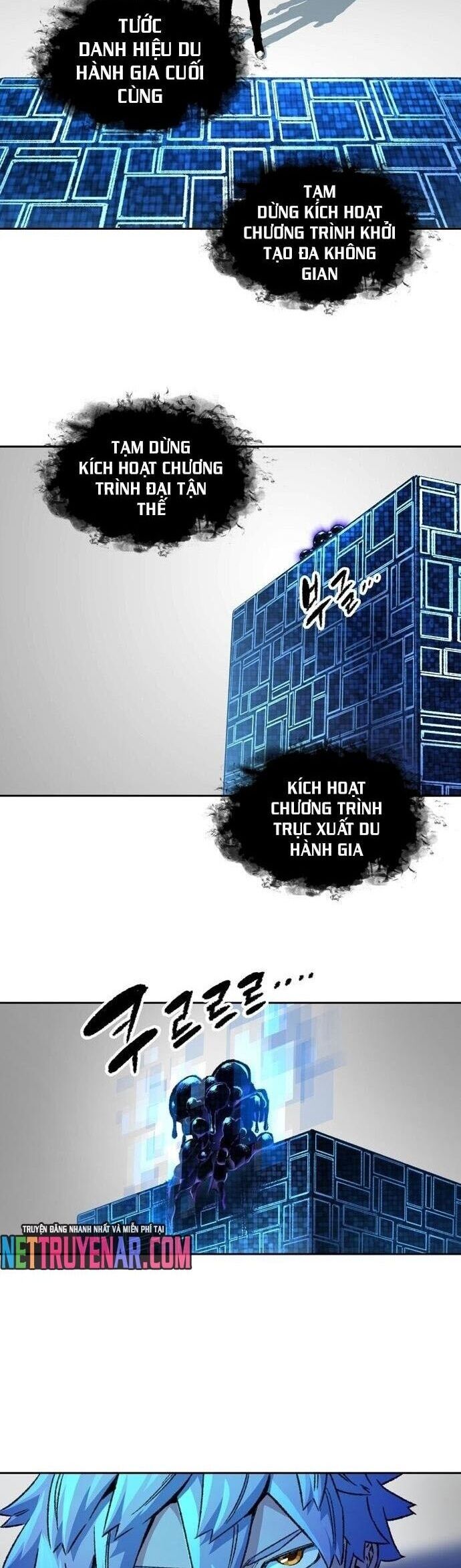 Cổ Vật Tối Thượng Chương 95 Ảnh 5