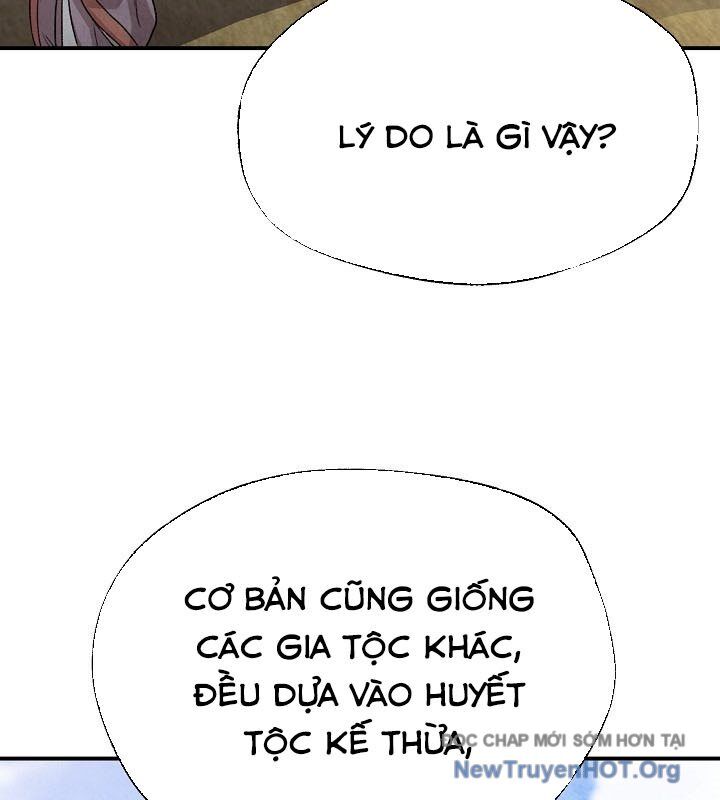 Ngoại Tôn Thiên Tài Của Nam Cung Thế Gia Chương 77 Ảnh 6
