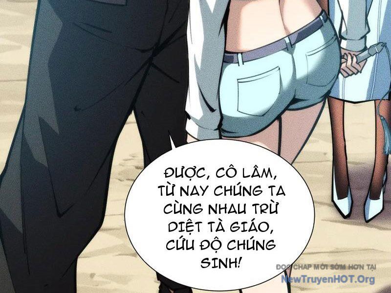 Mạt Thế: Nhân Hoàng Phiên Mời Chư Vị Nữ Đồ Đệ Nhập Tọa Chương 30 Ảnh 5