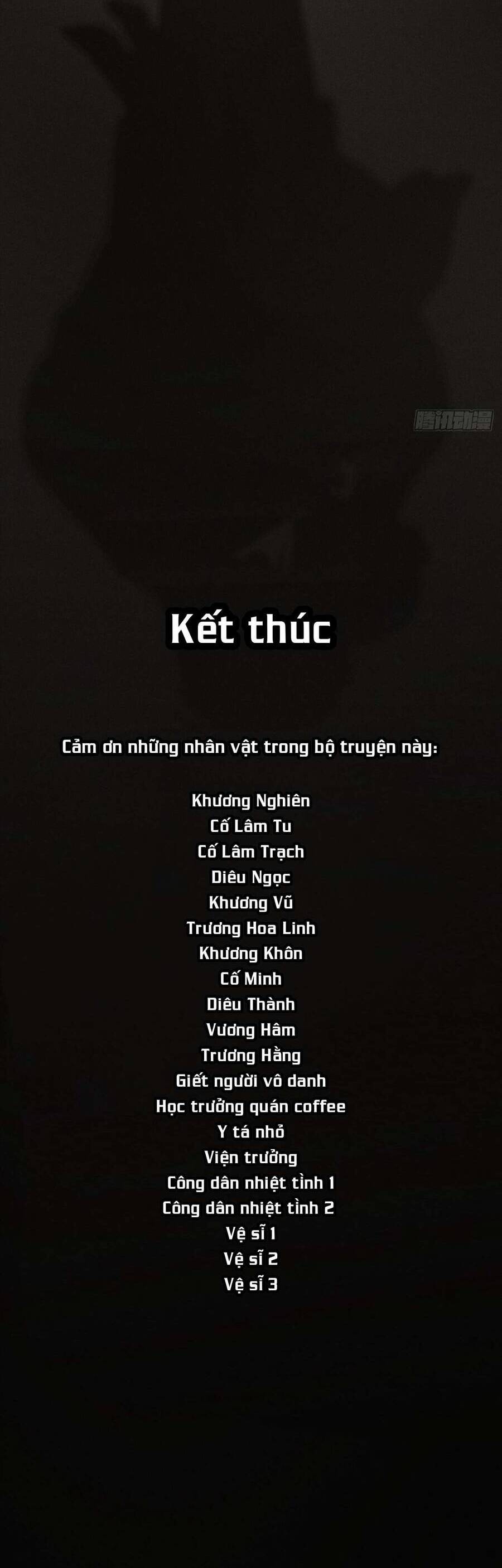 Sa Vào Cạm Bẫy! Chương 27 Ảnh 16