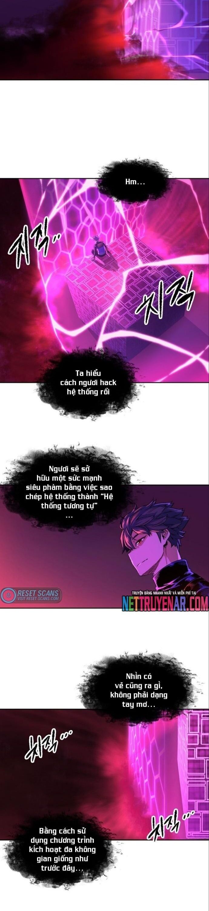 Cổ Vật Tối Thượng Chương 96 Ảnh 7