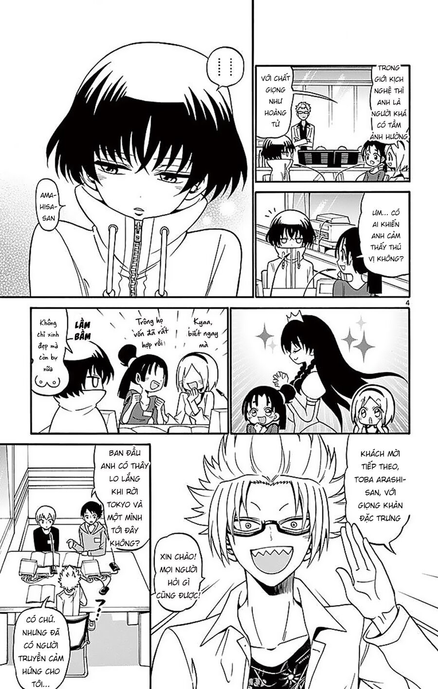 Tenshi To Akuto!! Chương 69 Ảnh 7