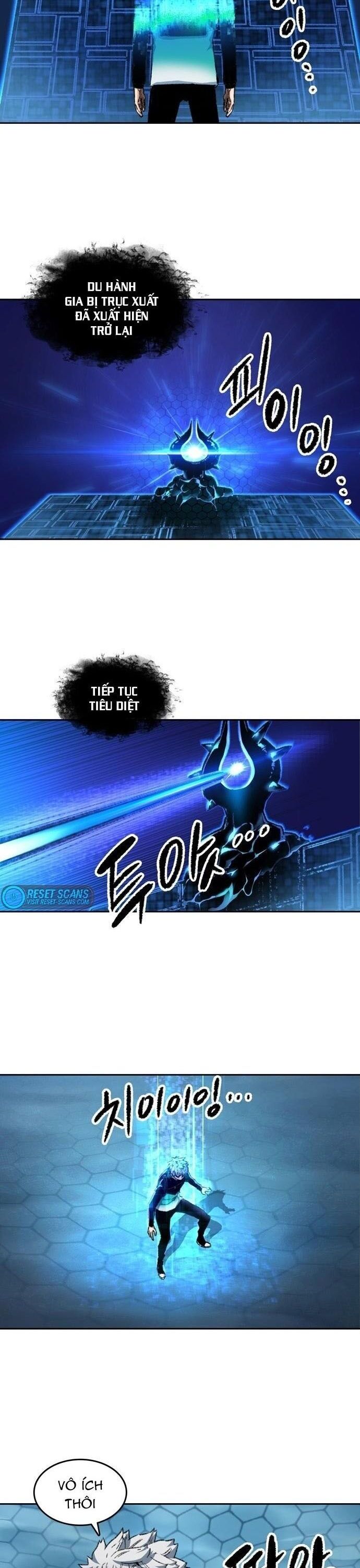 Cổ Vật Tối Thượng Chương 95 Ảnh 10