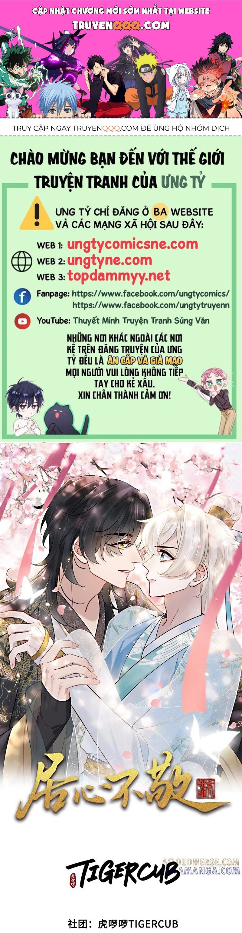 Cư Tâm Bất Kính Chương 67 Ảnh 2