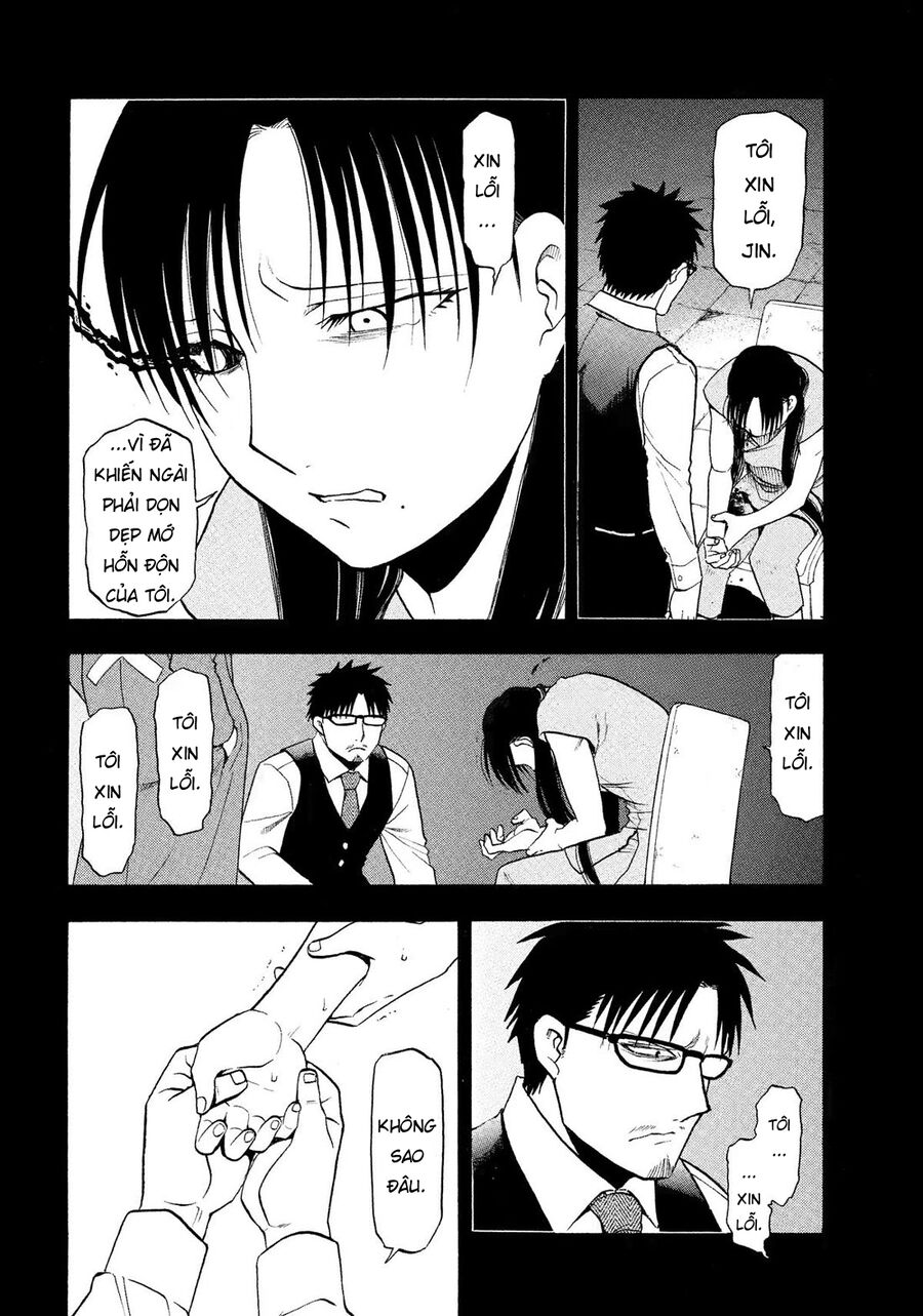 Yomi No Tsugai Chương 32 Ảnh 13