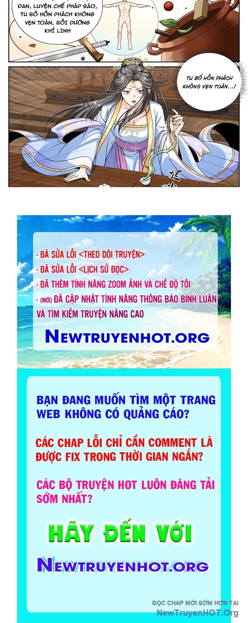 Đại Phụng Đả Canh Nhân Chương 575 Ảnh 47