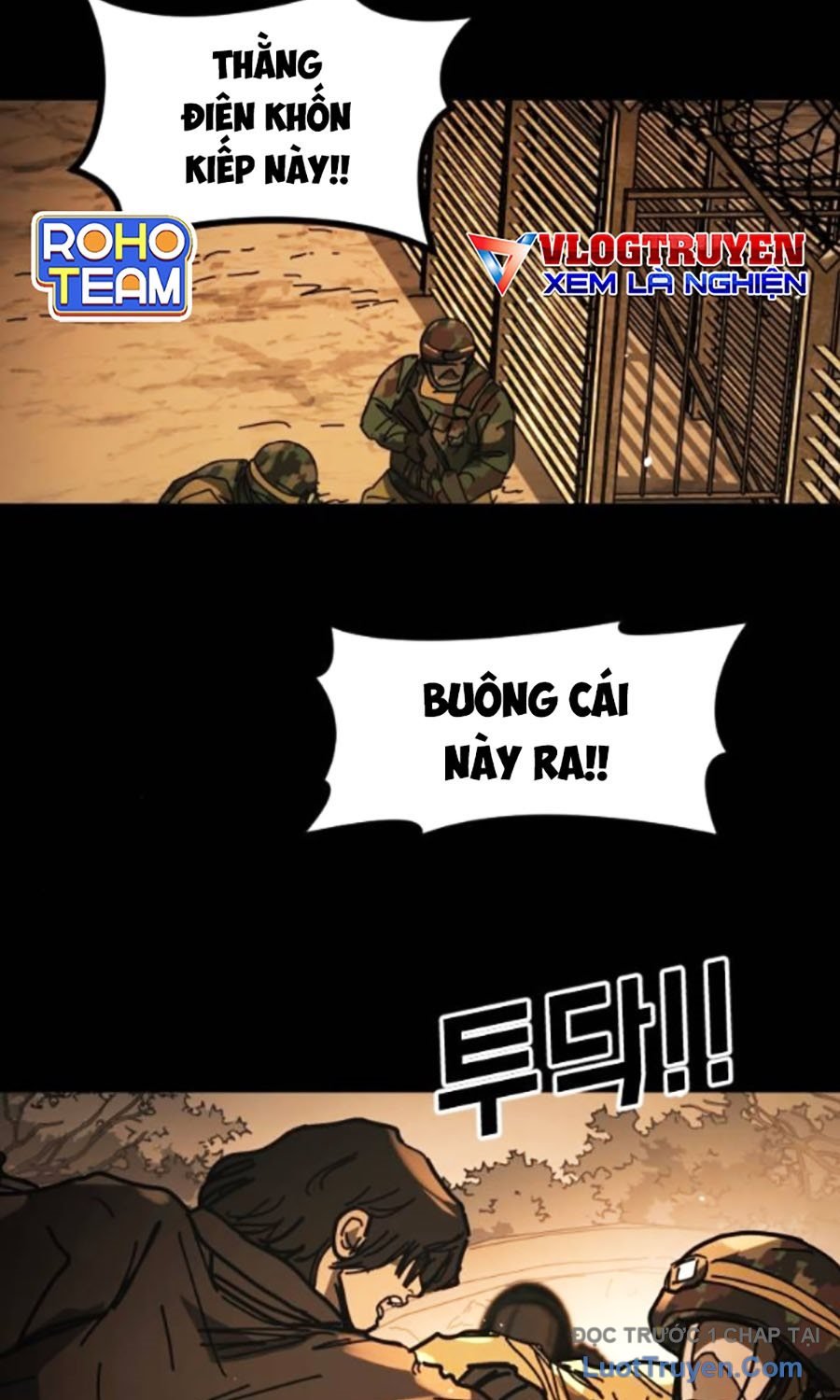 Đại Dịch Seoul Chương 178 Ảnh 23