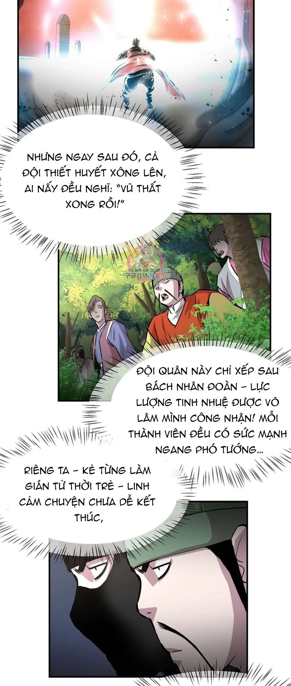 Bất Bại Quyền Ma Chương 317 Ảnh 11