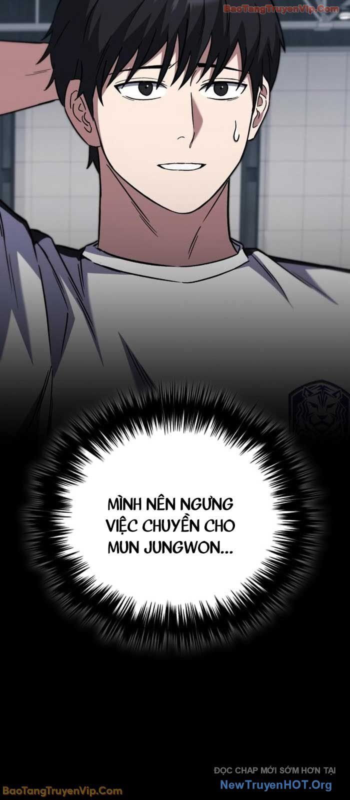 Đường Chuyền Đặc Biệt Của Tiền Vệ Thiên Tài Chương 19 Ảnh 19