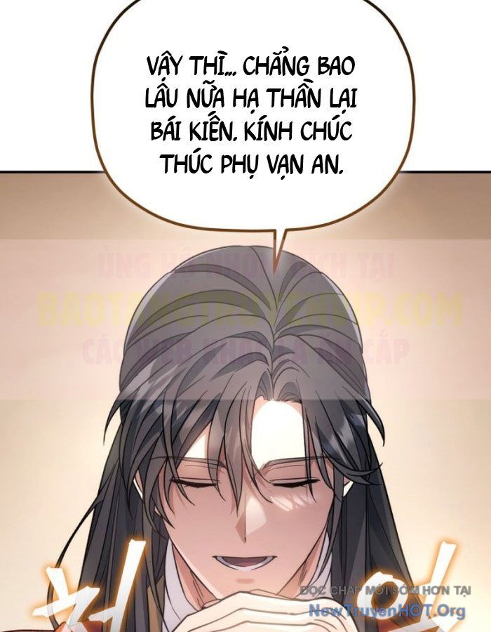 Tiểu Công Tử Của Ân Hạ Thương Đoàn Chương 35 Ảnh 69