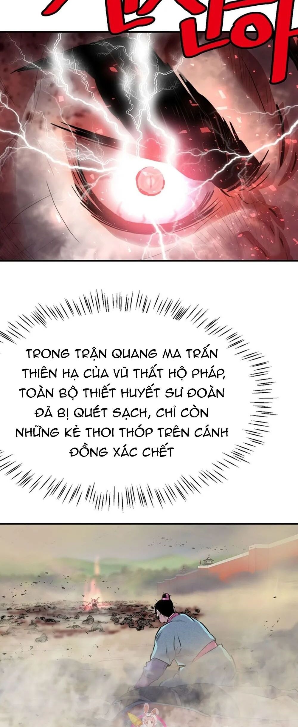 Bất Bại Quyền Ma Chương 317 Ảnh 31