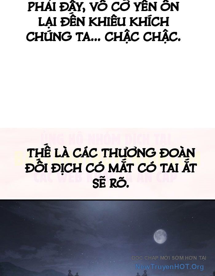 Tiểu Công Tử Của Ân Hạ Thương Đoàn Chương 35 Ảnh 11