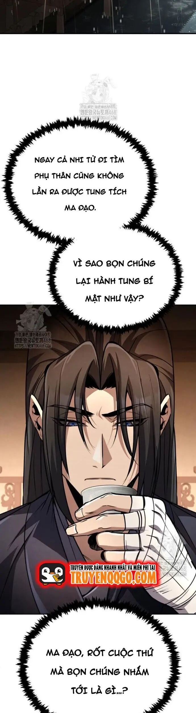 Cao Thủ Quyền Đạo Tái Sinh Chương 19 Ảnh 3