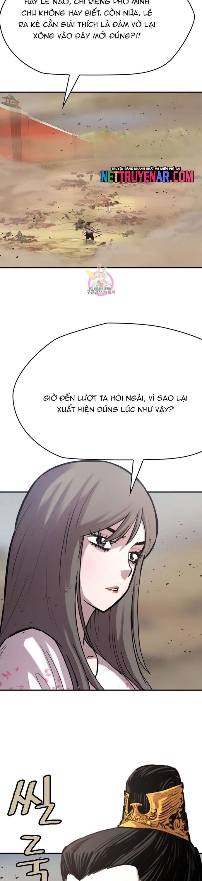 Bất Bại Quyền Ma Chương 318 Ảnh 10