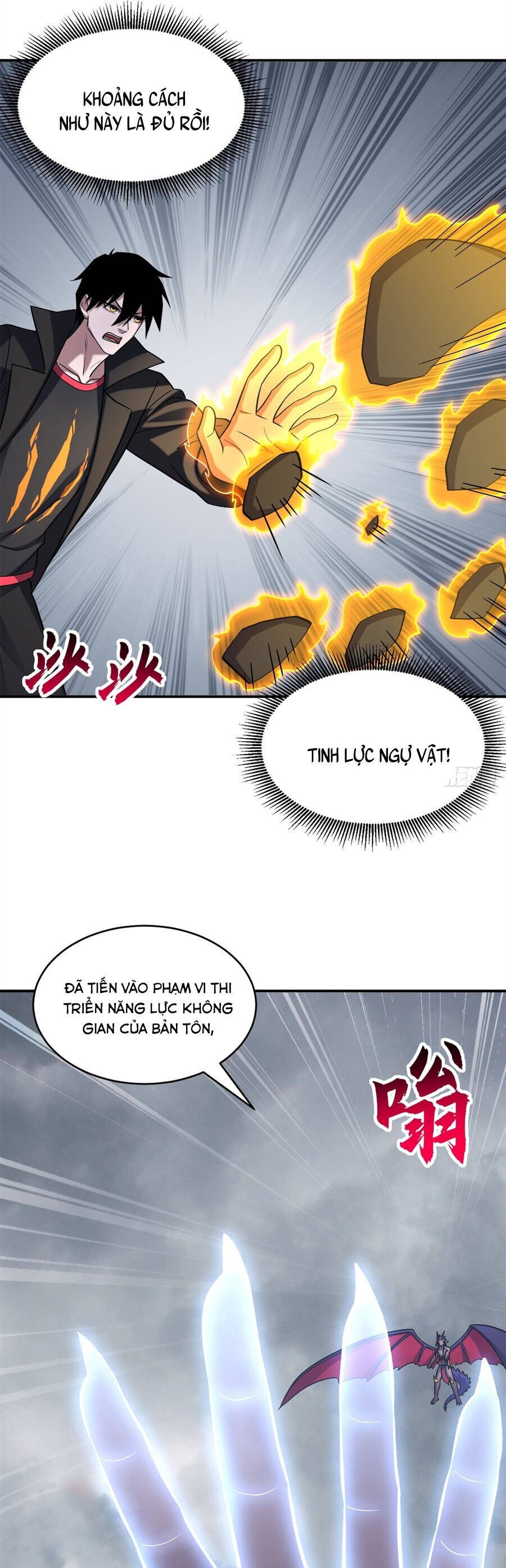 Cửa Hàng Sủng Thú Siêu Thần Chương 194 Ảnh 24