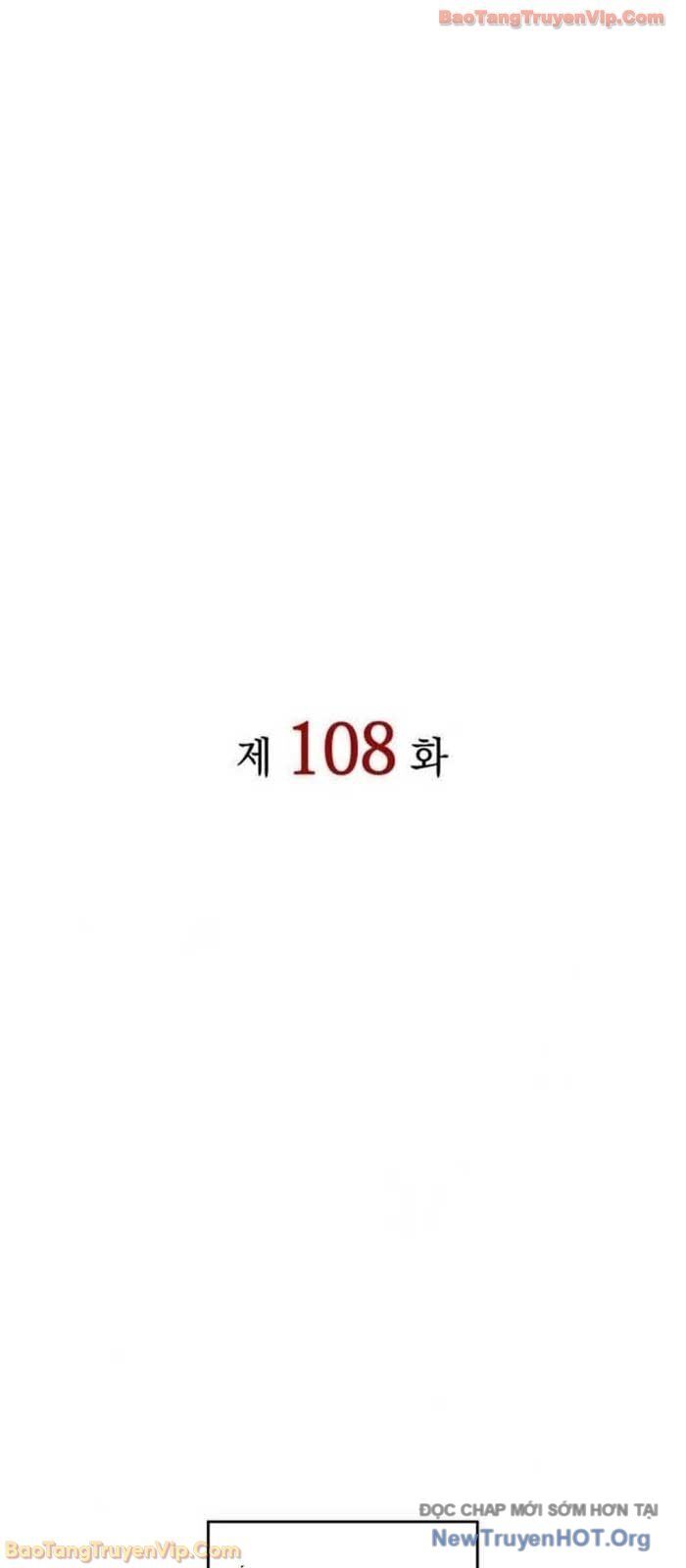 Hồi Quy Bằng Vương Quyền Chương 108 Ảnh 33