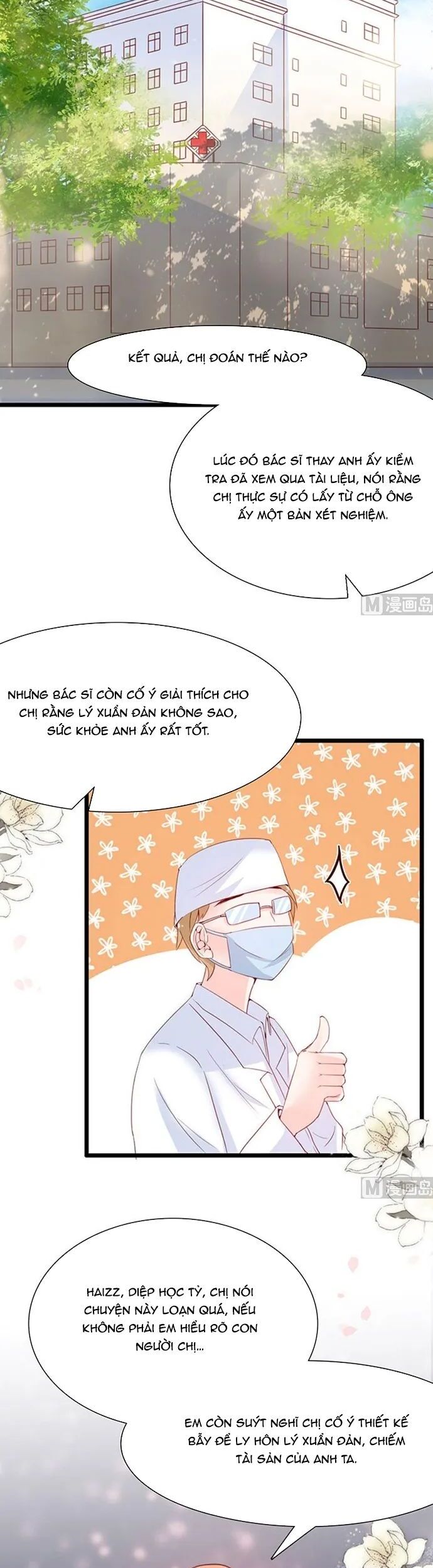 Chu Tiên Sinh, Ép Cưới Phạm Pháp Đó Chương 90 Ảnh 12
