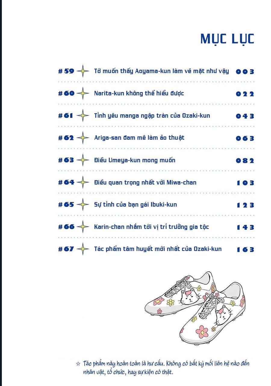 Chàng Trai Sạch Sẽ! Aoyama-Kun Chương 59 Ảnh 6