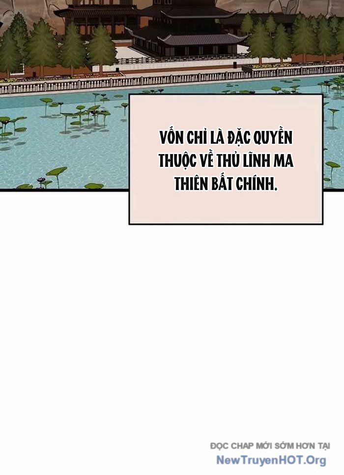 Tôi Trở Thành Chồng Của Giáo Chủ Ma Giáo Chương 30 Ảnh 11