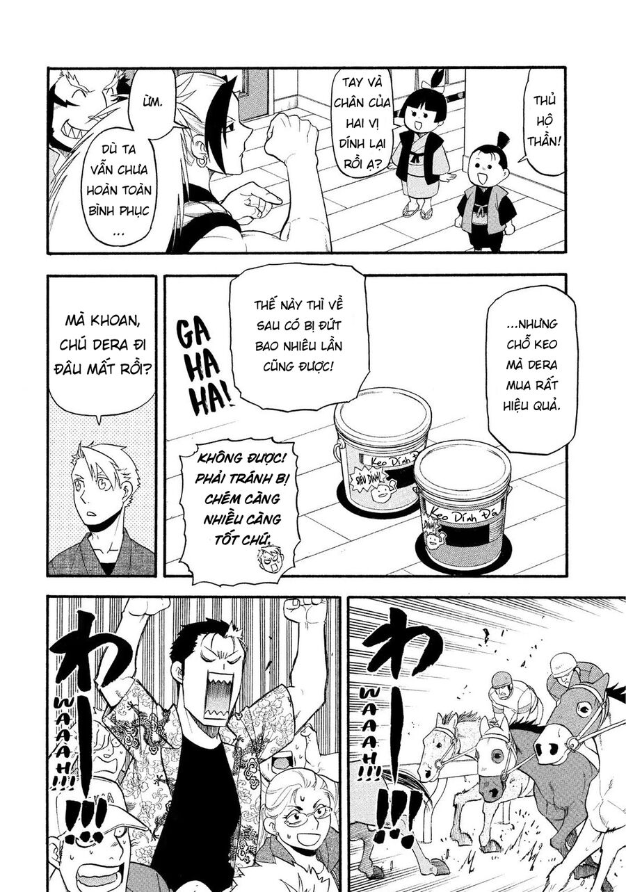 Yomi No Tsugai Chương 32 Ảnh 25