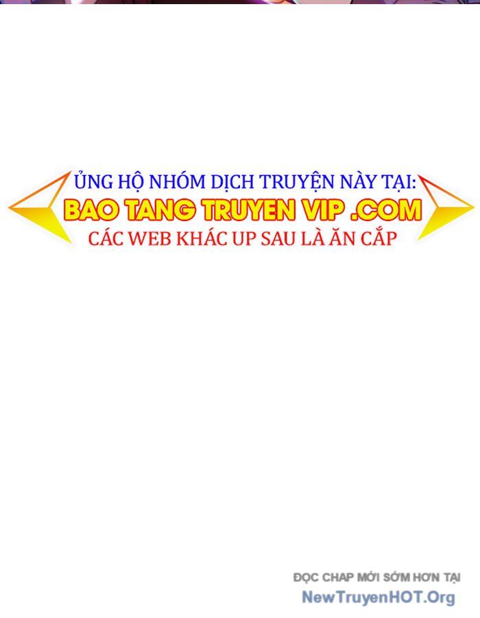 Tiểu Công Tử Của Ân Hạ Thương Đoàn Chương 35 Ảnh 128