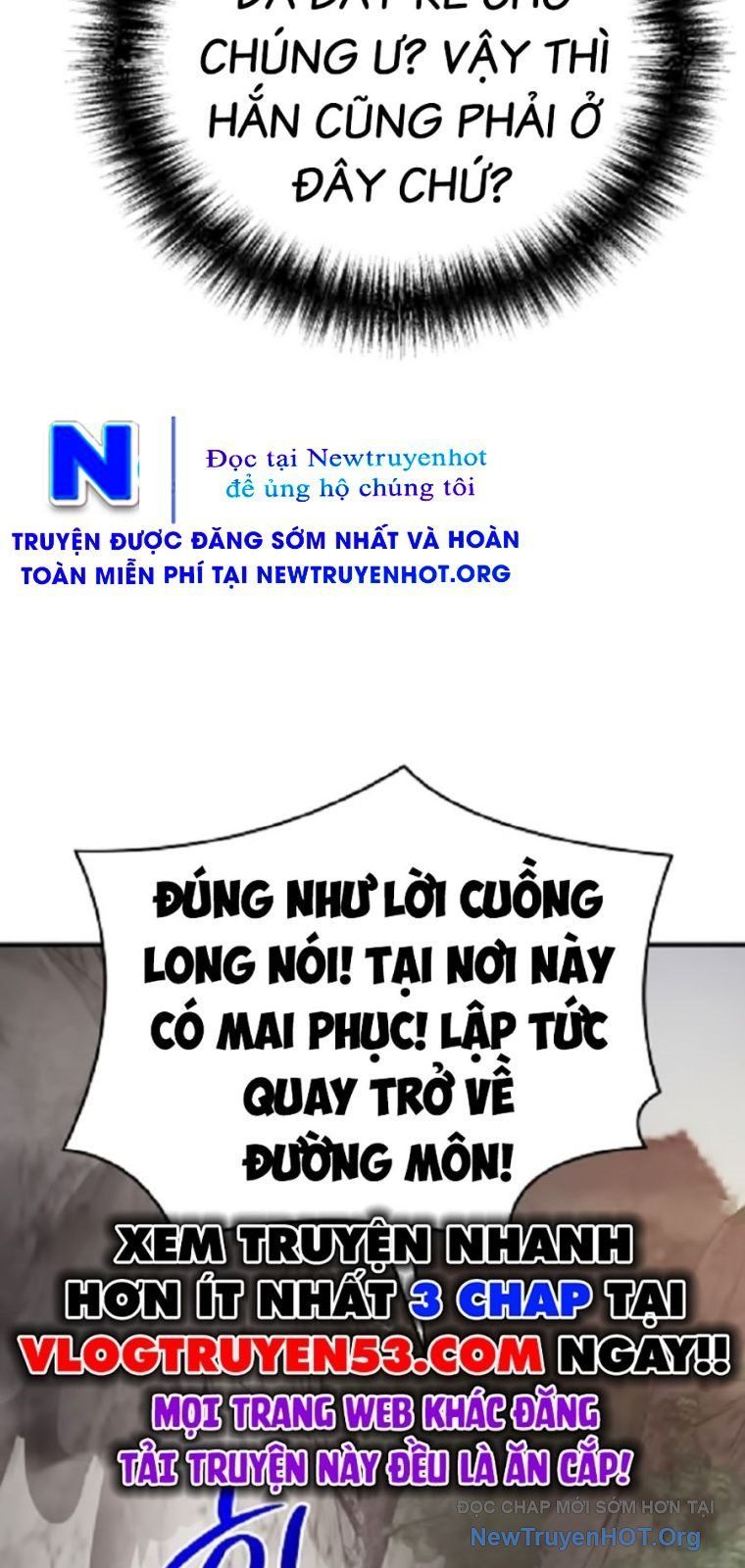 Tiểu Tử Đáng Ngờ Lại Là Cao Thủ Chương 107 Ảnh 95