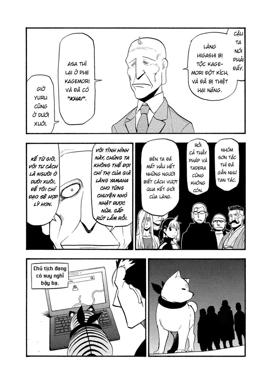 Yomi No Tsugai Chương 32 Ảnh 34
