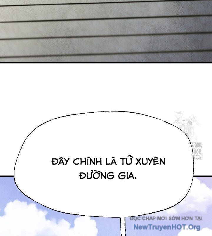 Ngoại Tôn Thiên Tài Của Nam Cung Thế Gia Chương 77 Ảnh 13