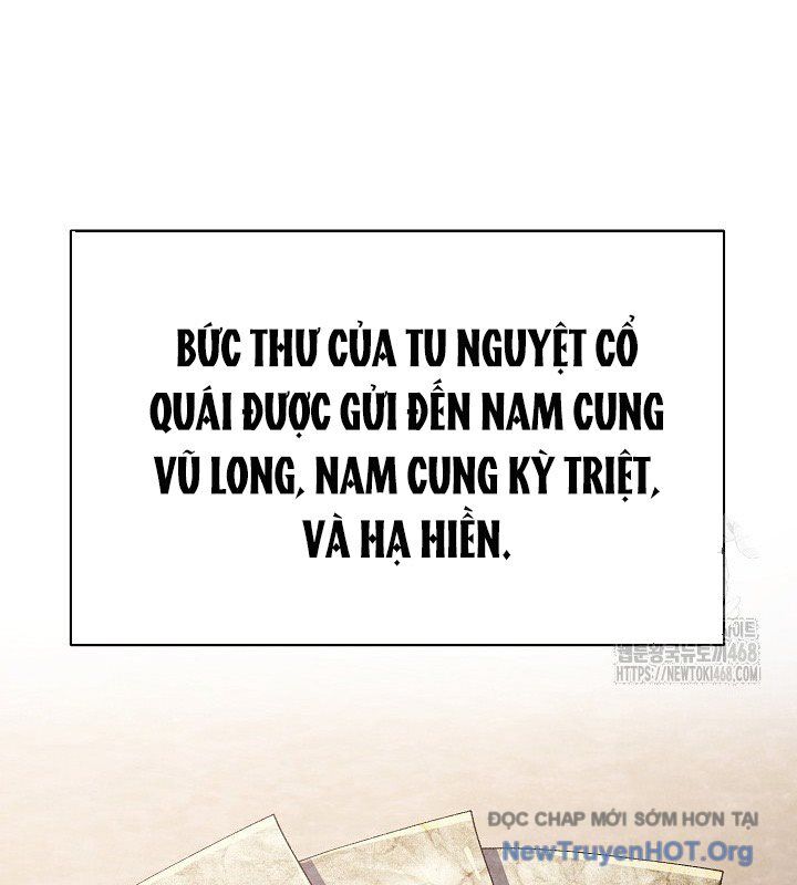 Ngoại Tôn Thiên Tài Của Nam Cung Thế Gia Chương 75 Ảnh 28