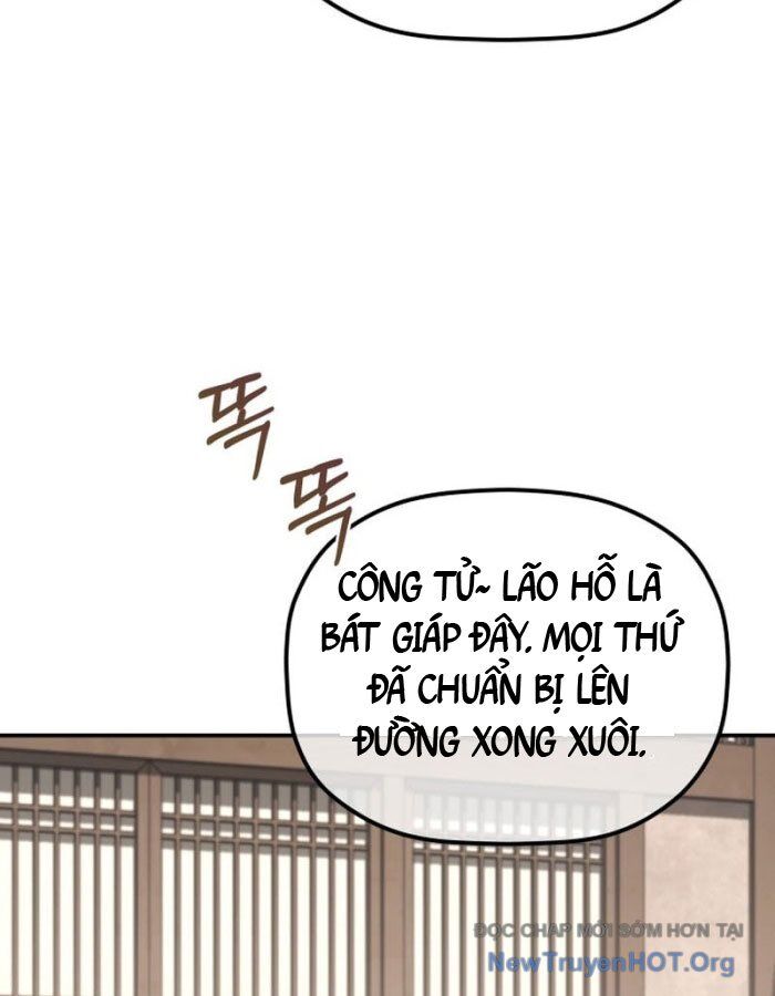 Tiểu Công Tử Của Ân Hạ Thương Đoàn Chương 35 Ảnh 67