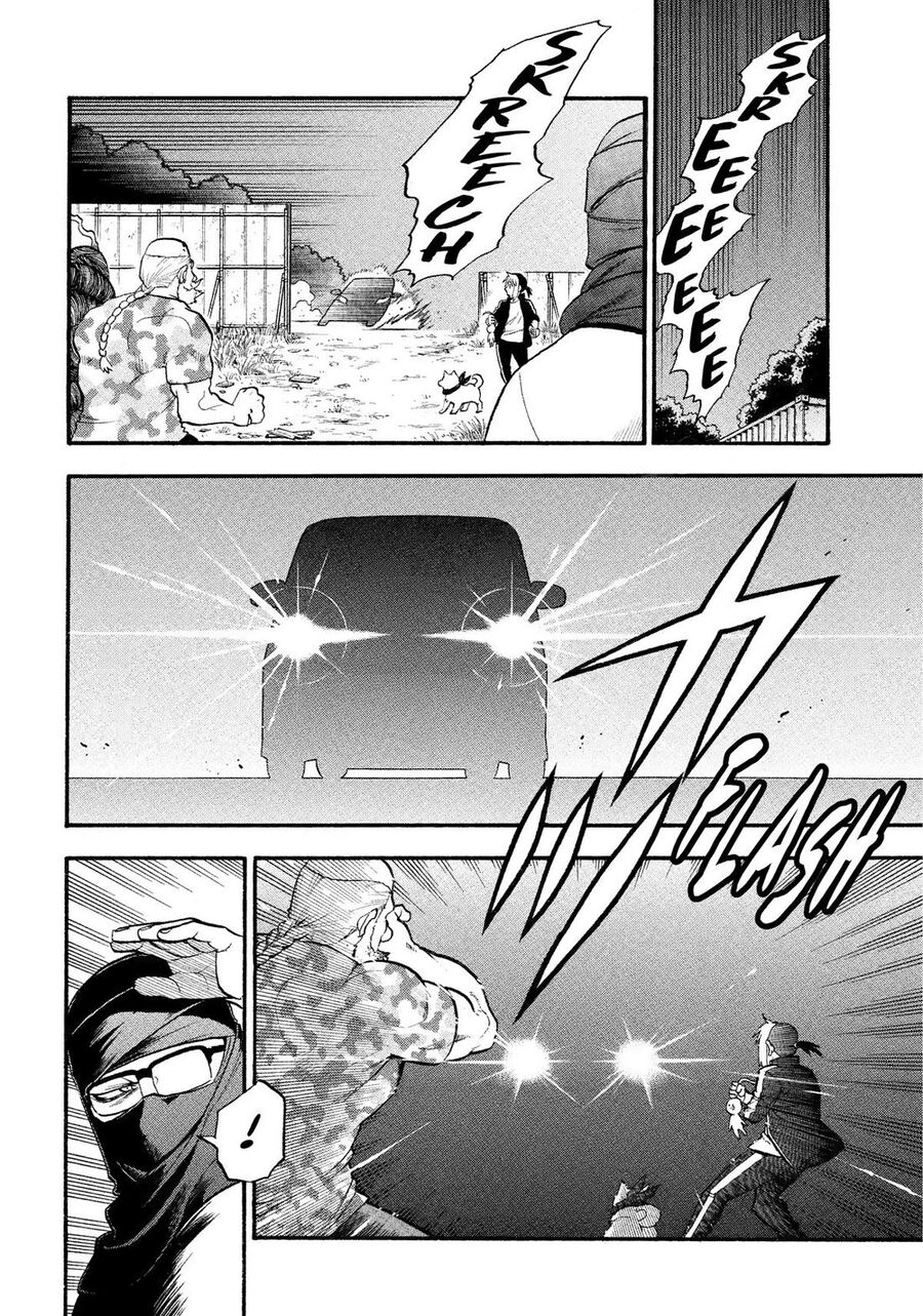 Yomi No Tsugai Chương 34 Ảnh 24