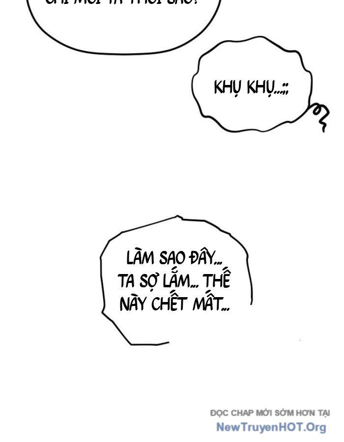 Tiểu Công Tử Của Ân Hạ Thương Đoàn Chương 35 Ảnh 37