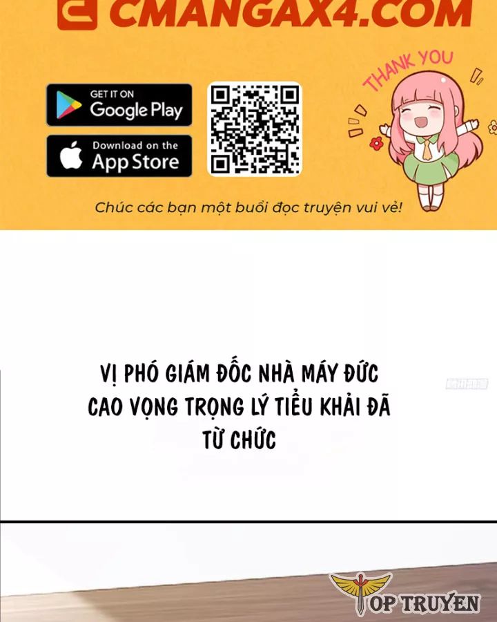 Ta Không Muốn Trùng Sinh Đâu Chương 448 Ảnh 3