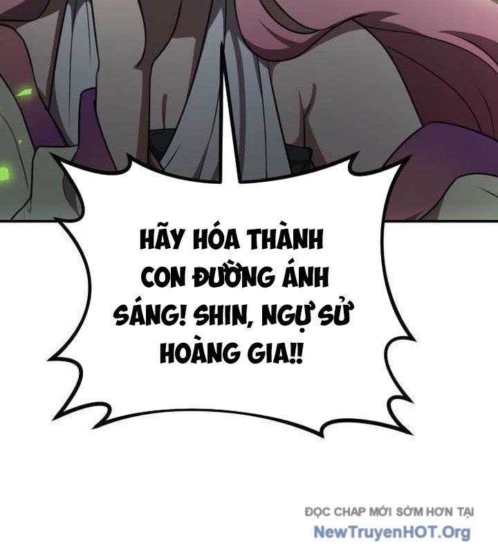 Ta Đây Vô Địch Bất Bại Chương 43 Ảnh 136