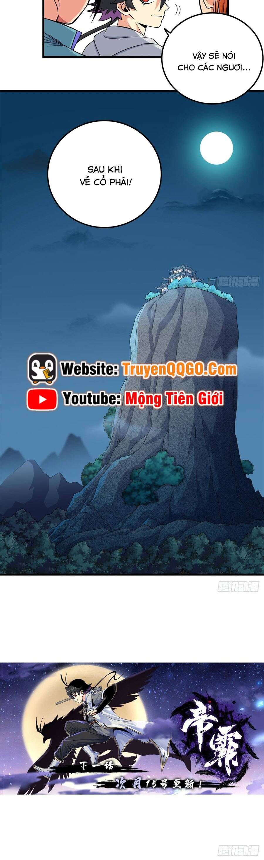 Đế Bá Chương 126 Ảnh 7