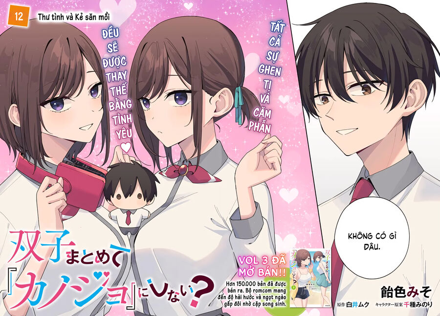 Futago Matomete 'Kanojo' Ni Shinai? Chương 14 Ảnh 3