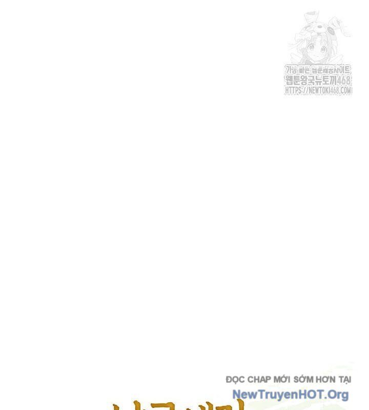 Ngoại Tôn Thiên Tài Của Nam Cung Thế Gia Chương 77 Ảnh 17