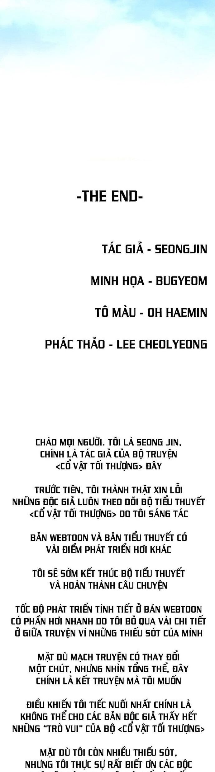 Cổ Vật Tối Thượng Chương 97 Ảnh 25