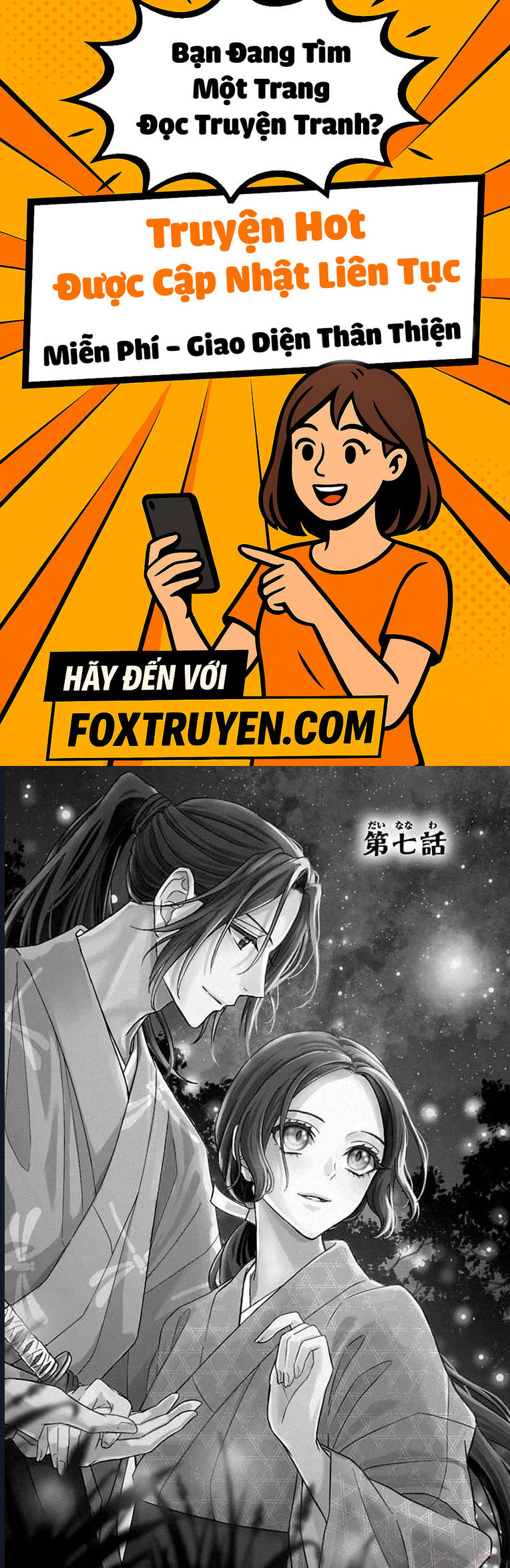 Bakegitsune No Chuushin Chương 7.1 Ảnh 2